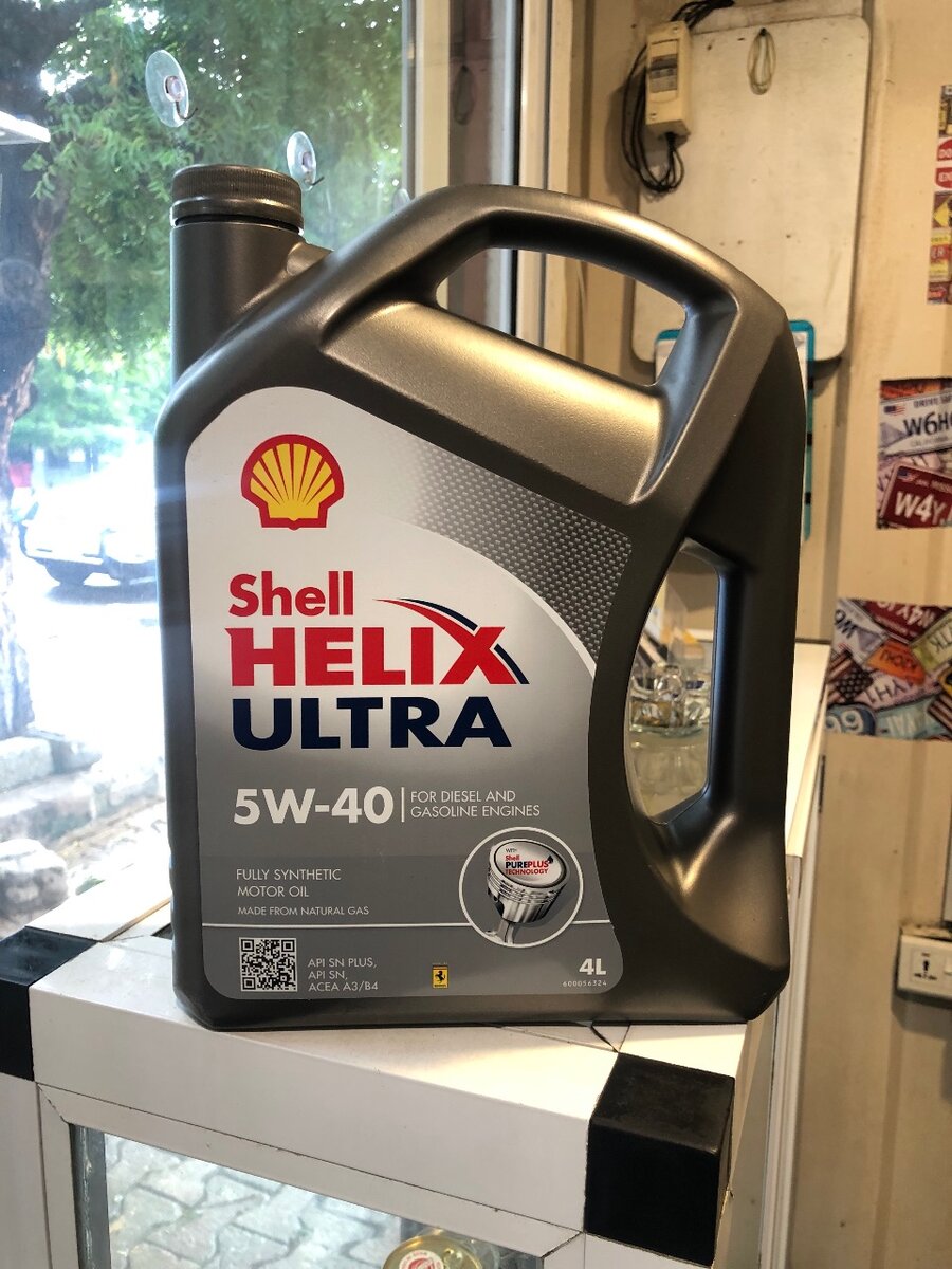 Shell Helix Ultra