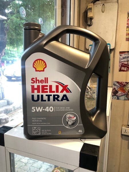 Shell Helix Ultra