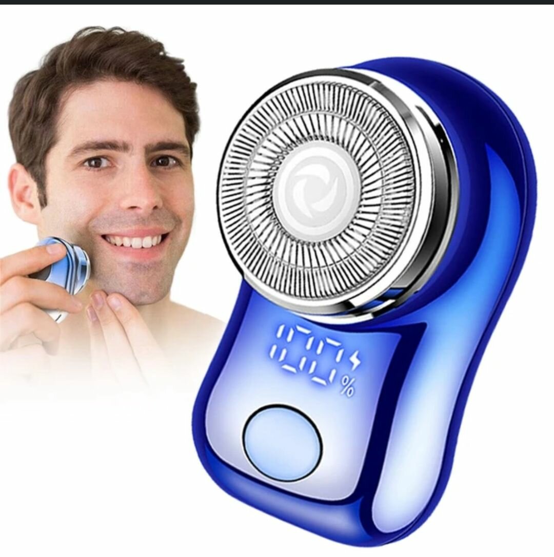Rasoir électrique