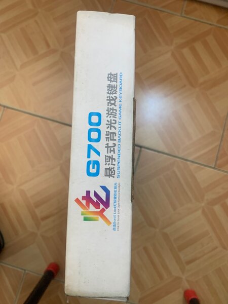 G700 Game Keyboard