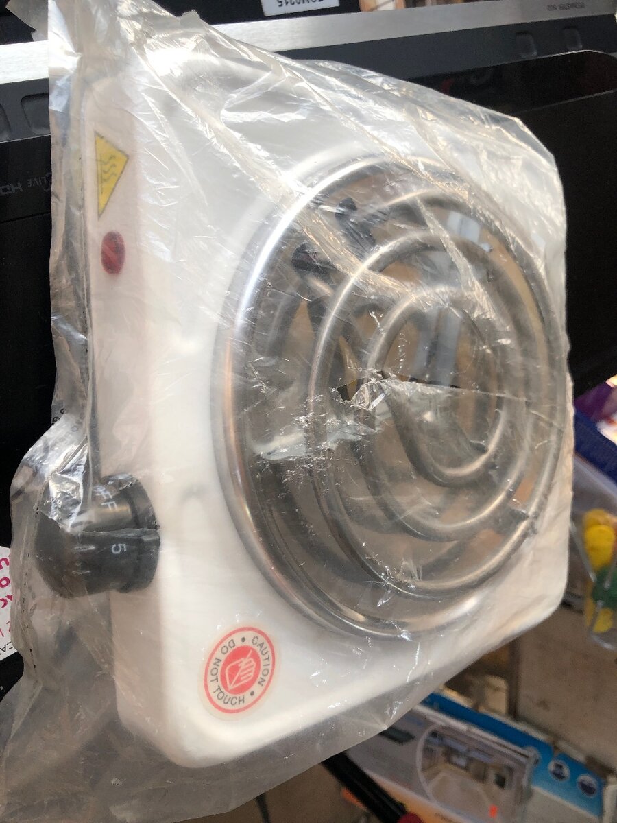 Stove