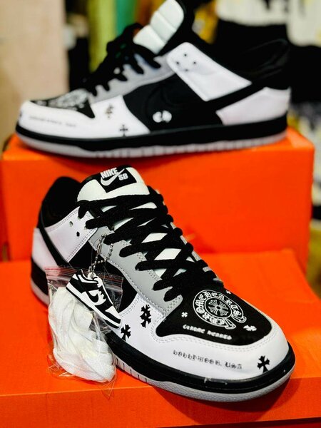 Nike sb