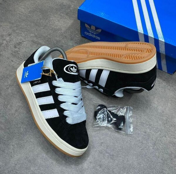 Chaussures Adidas Campus Classiques