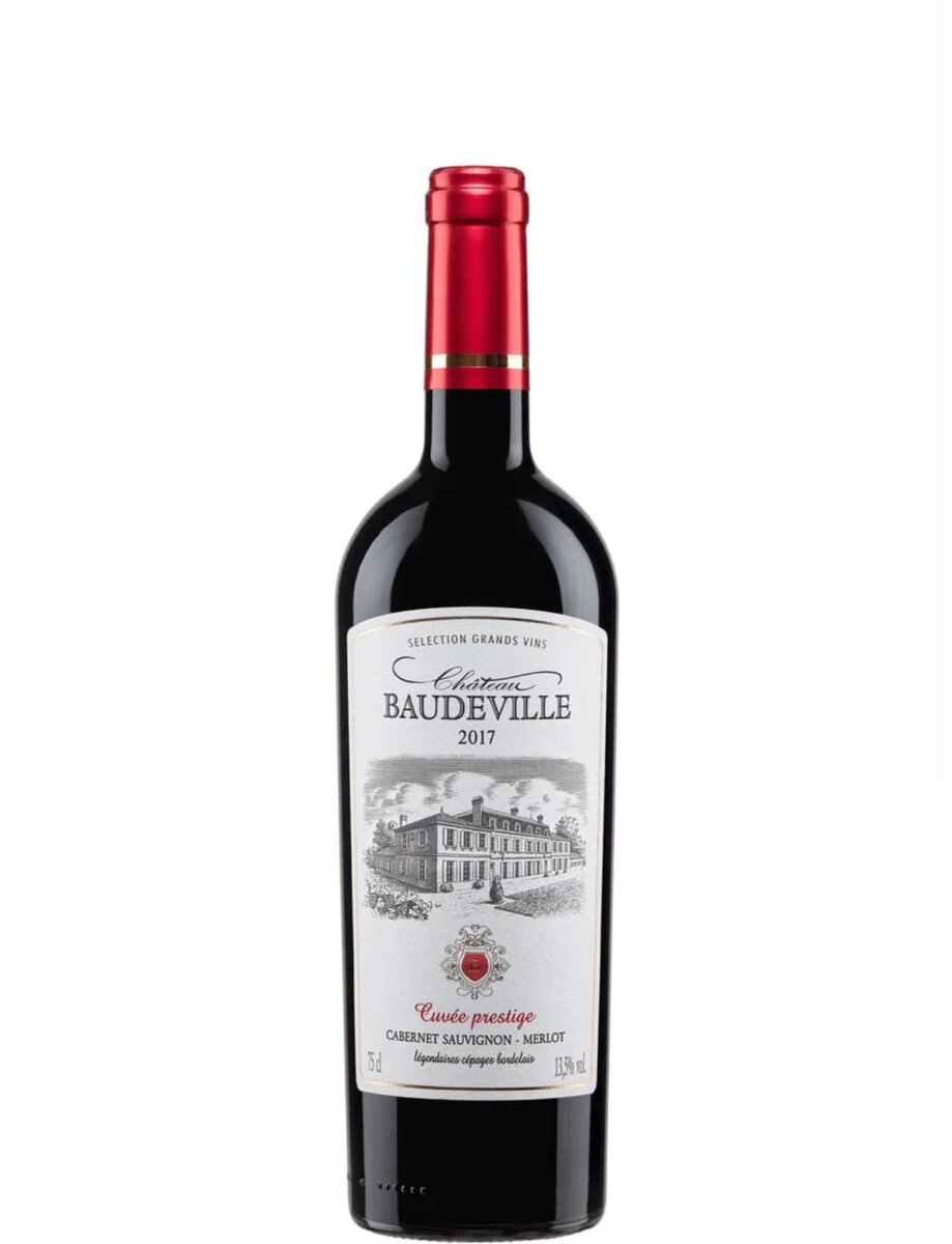 Vin BAUDEVILLE