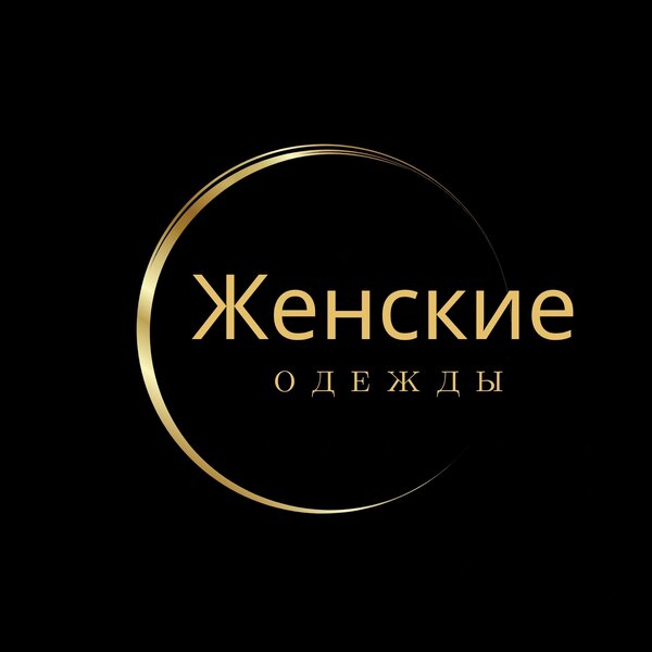 Нургуль