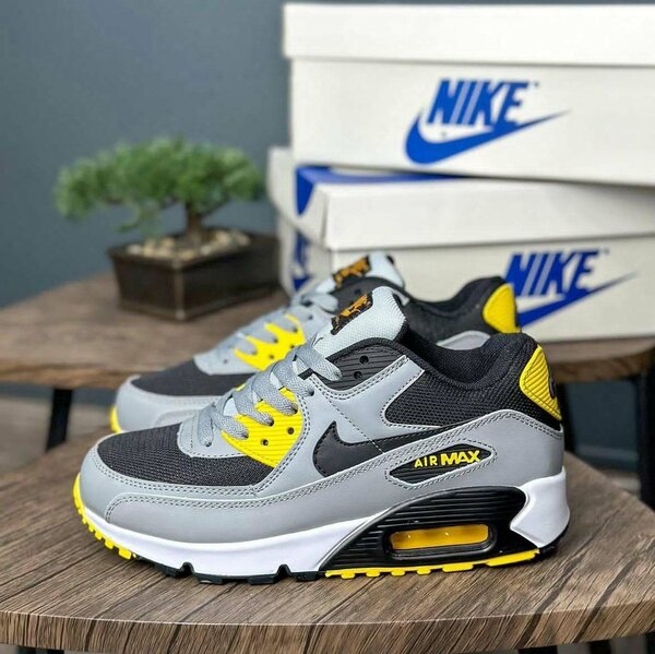 Nike Air Max - Confort ultime