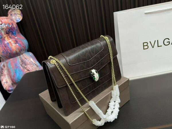 Sac bandoulière élégant