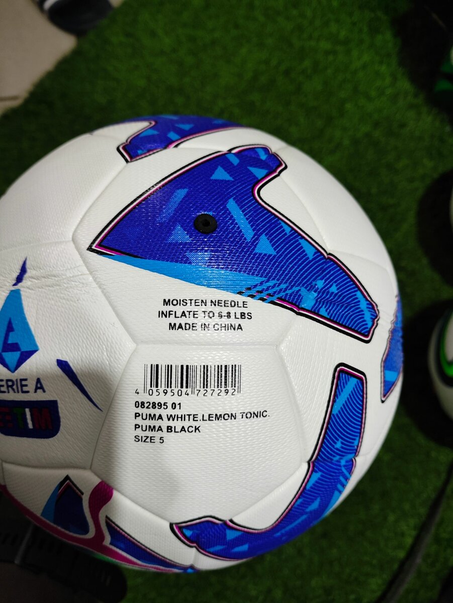 Ballon pro 