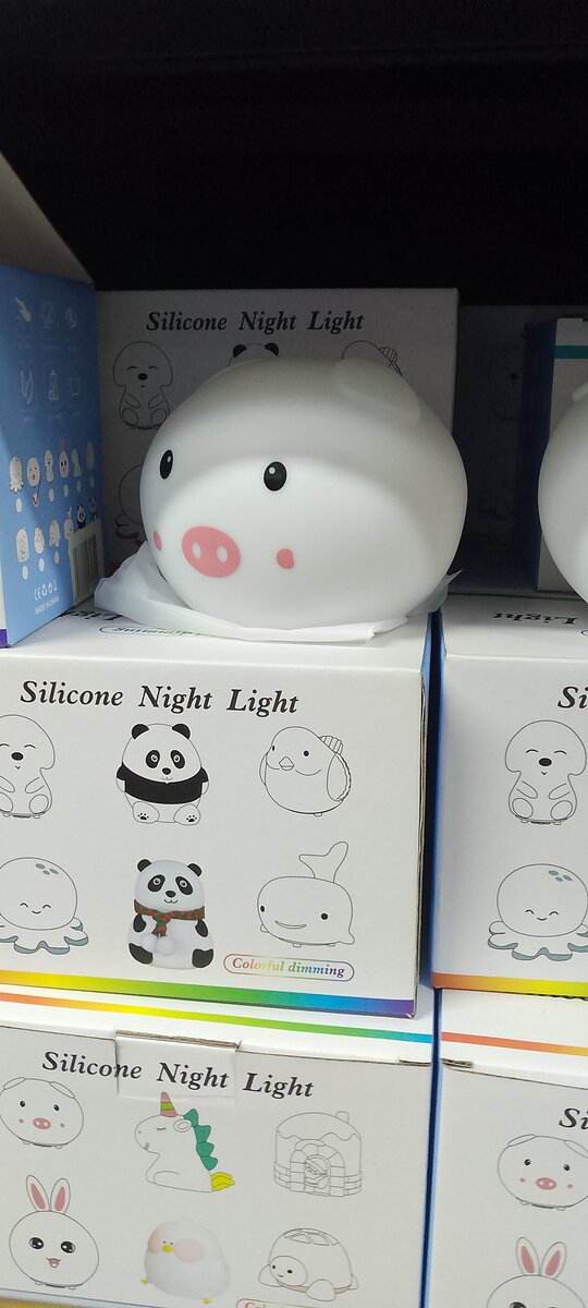 Veilleuse Silhouette Cochon Enfant