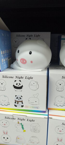 Veilleuse Silhouette Cochon Enfant