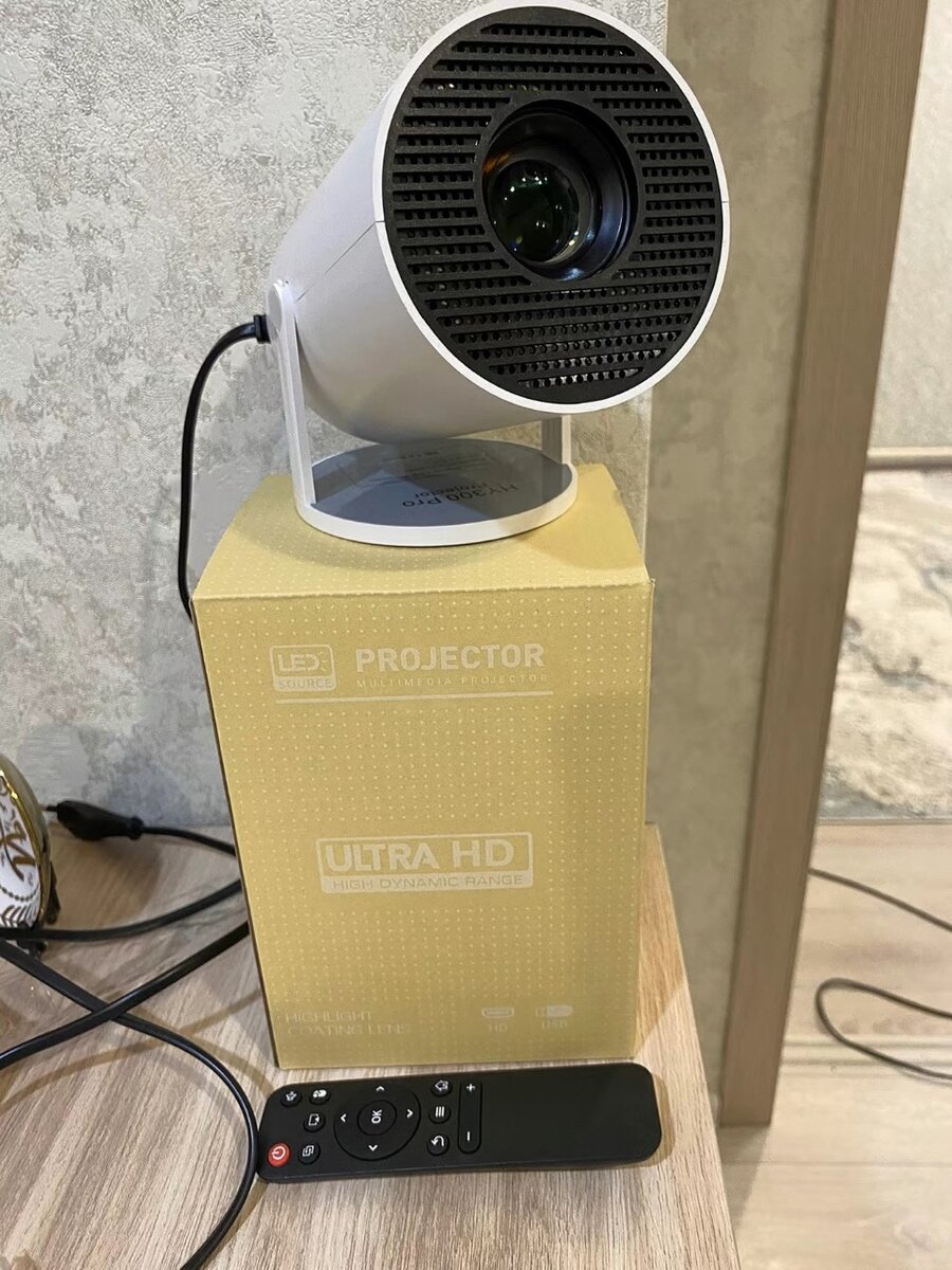 Smart Projector