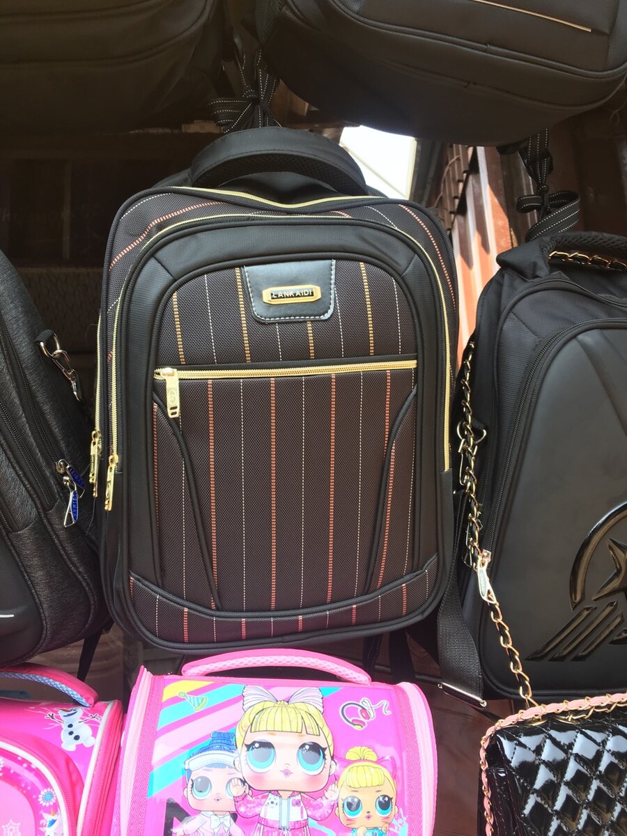 School bag