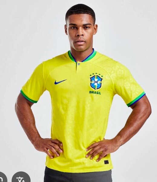 Maillot brésilien