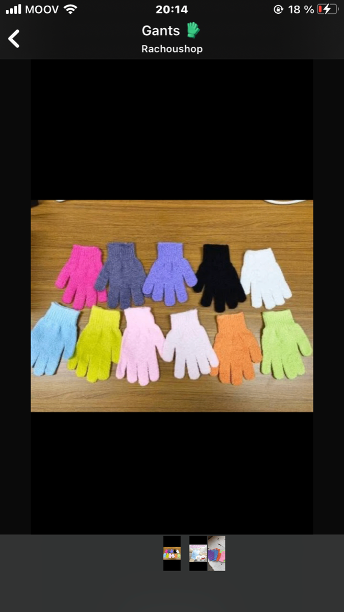 Gants