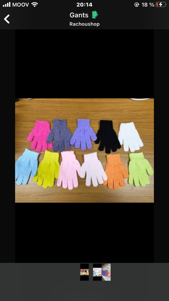 Gants