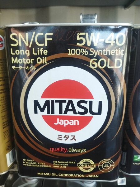 Mitasu
