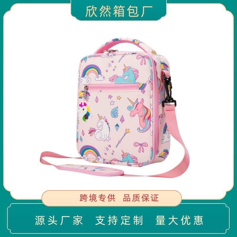 Lunch Bag
