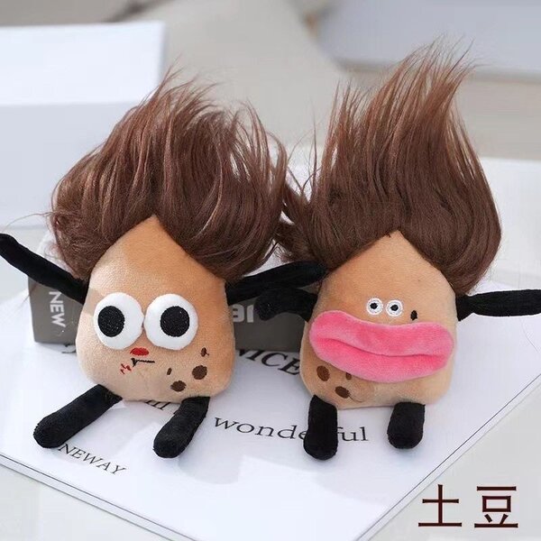 Porte-clés pomme de terre