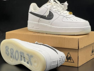 Customized AF1