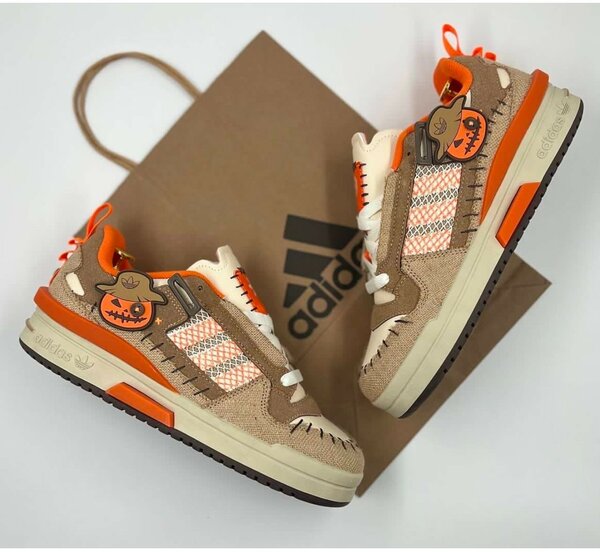 Adidas Forum