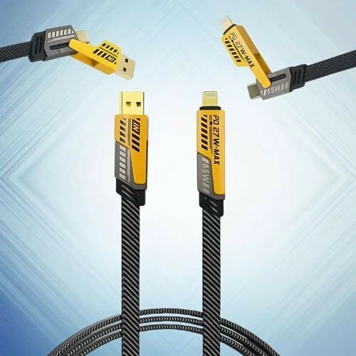 MULTI USB CHARGER CABLE 4-IN-1 USB