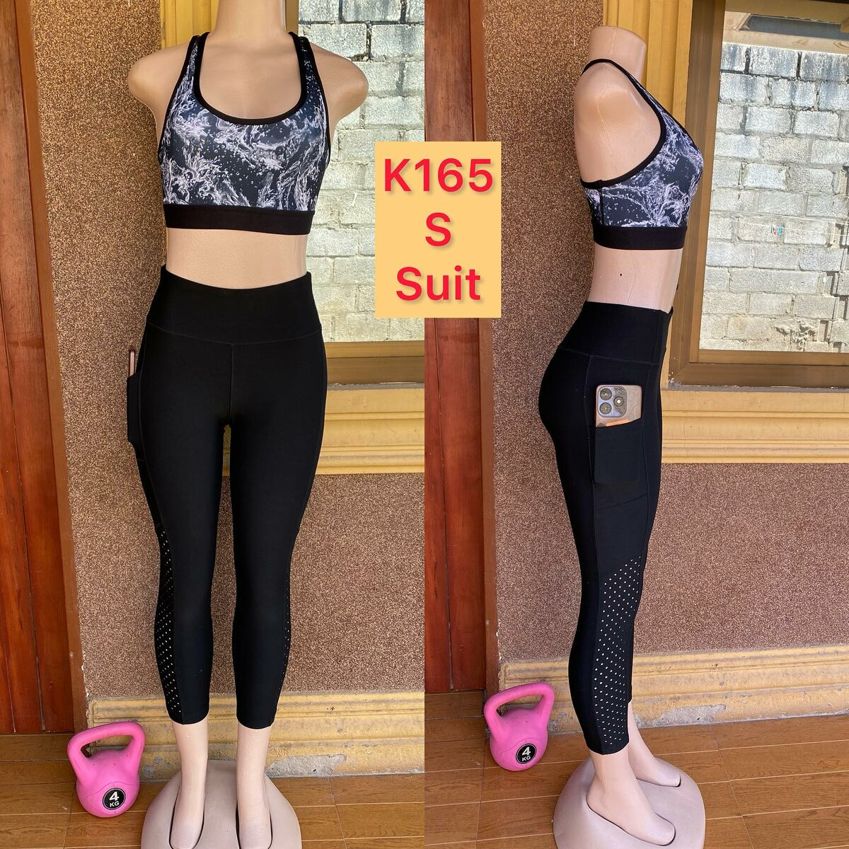 woman's sport suit