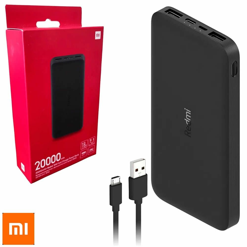 Powerbank Xiaomi 20000mAh
