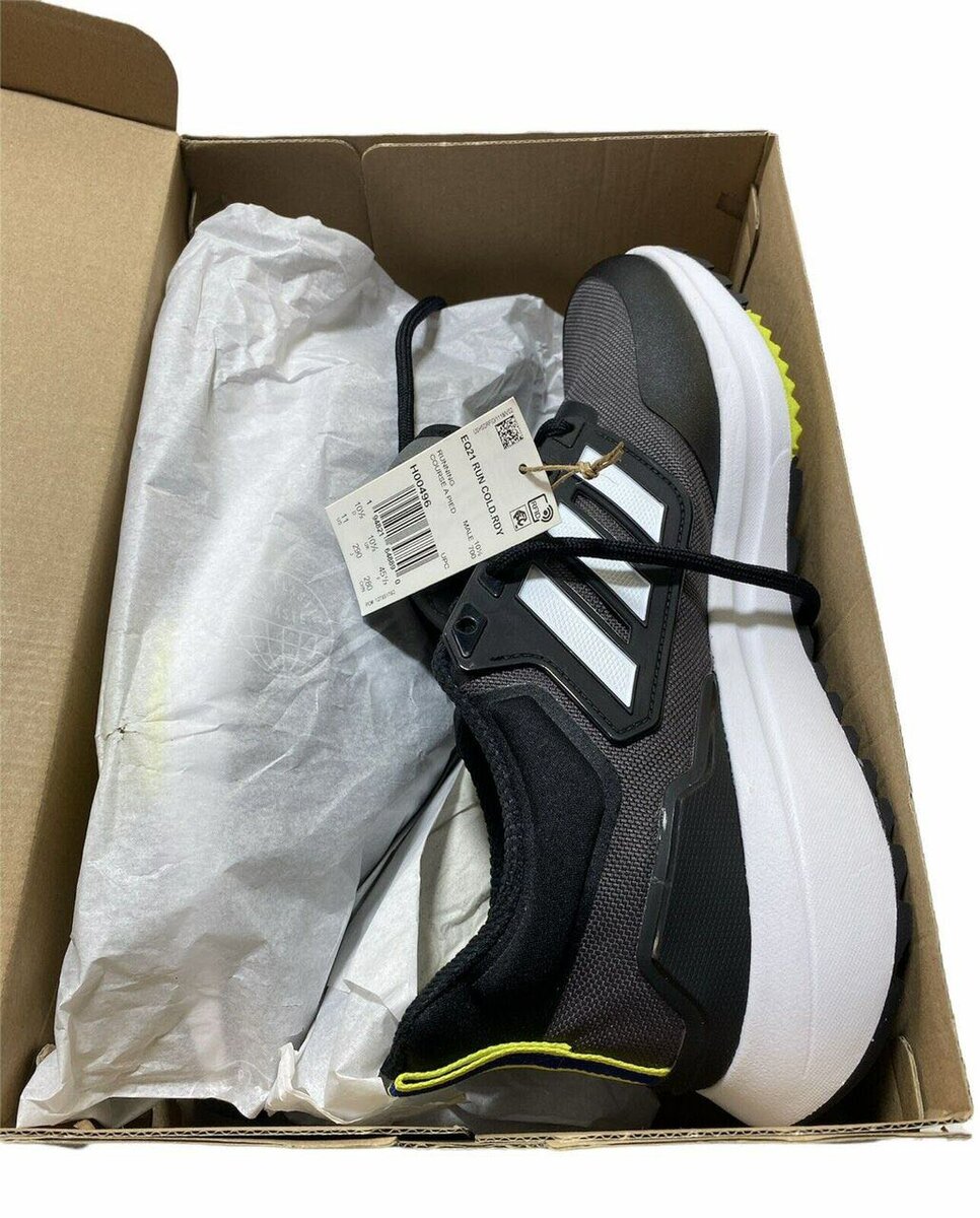 Adidas runner