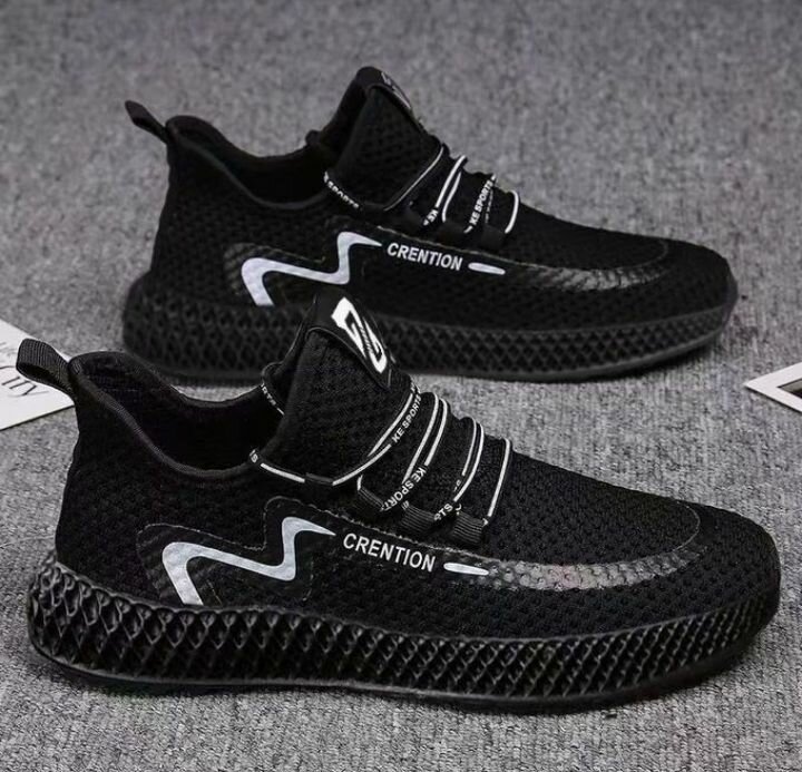 Men's Sneakers