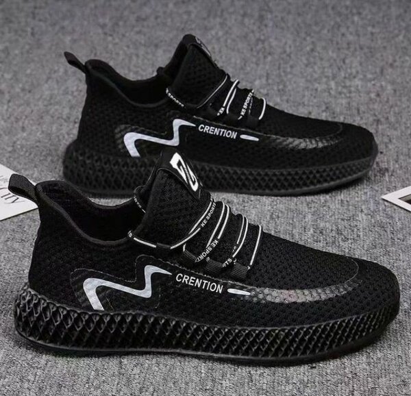 Men's Sneakers