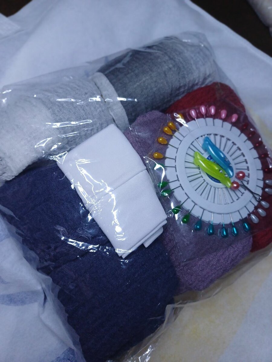 Foulard muslim