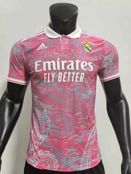 Maillot de qualité