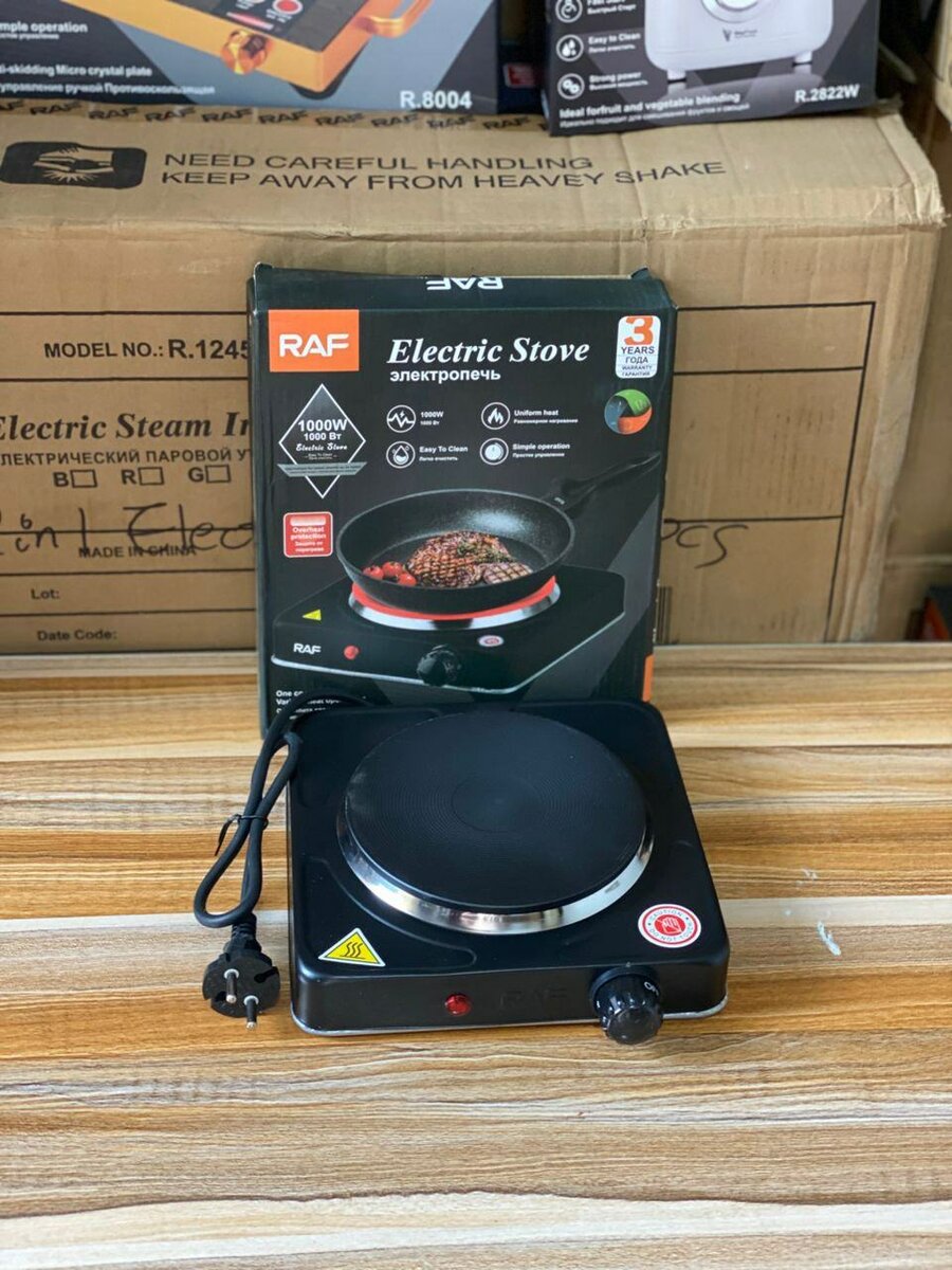 1burner electric hotplate/stove