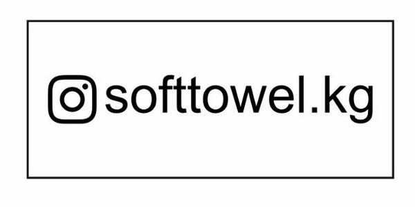 Softtowel.kg