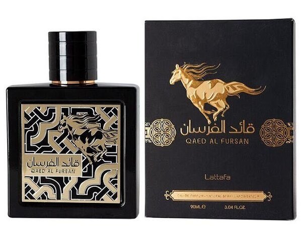 QAED AL FURSAN
