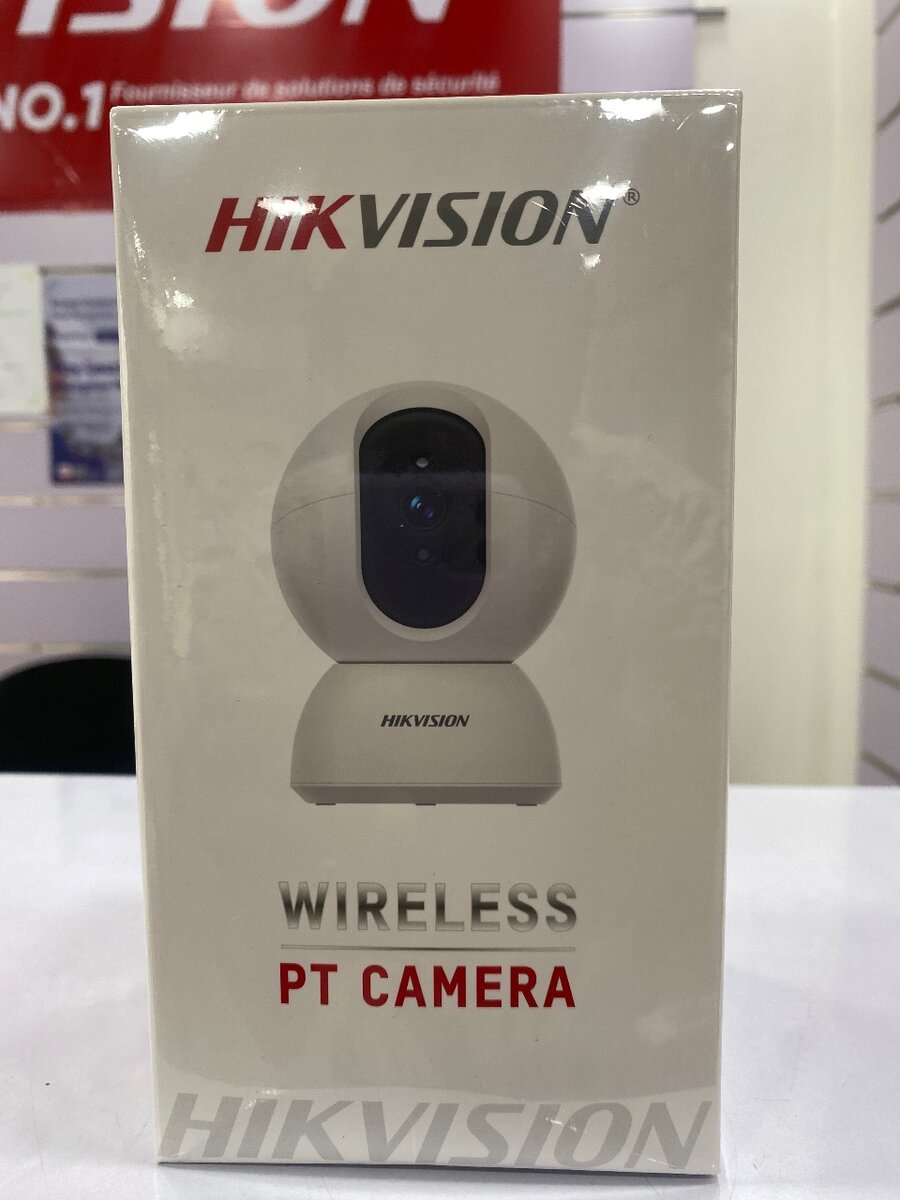 Caméra wifi HIKVISON 2MP