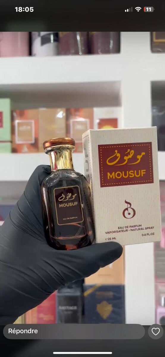 Parfum