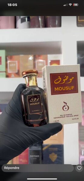 Parfum