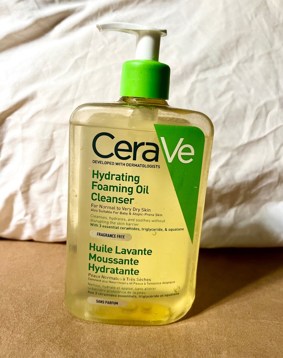 Cerave 473ml