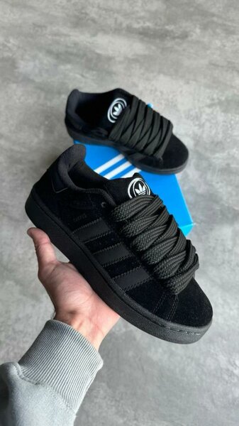 Sneakers Adidas Campus tendance