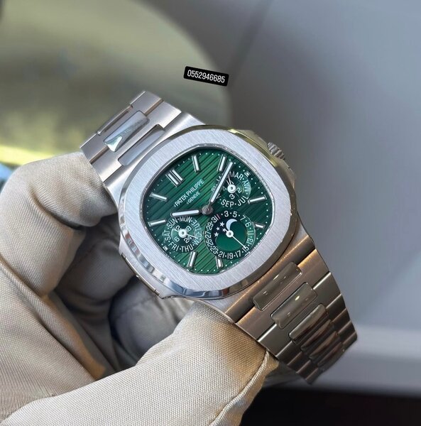 Wrist Watch