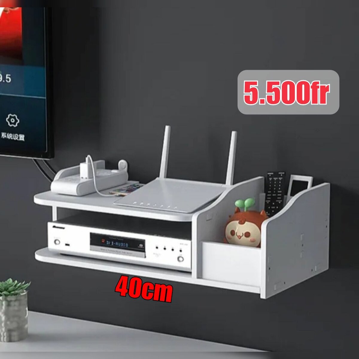 MeubleTV suspendu 40 cm