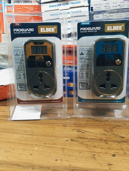 Elbee proguard