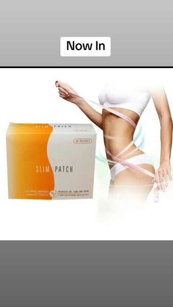 GB SLIM PATCH