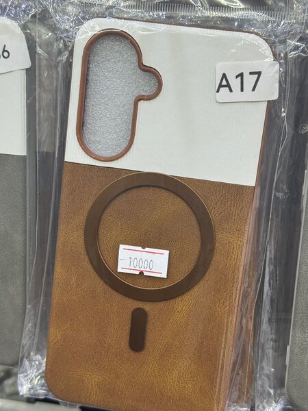 Coque magnétique iPhone tendance