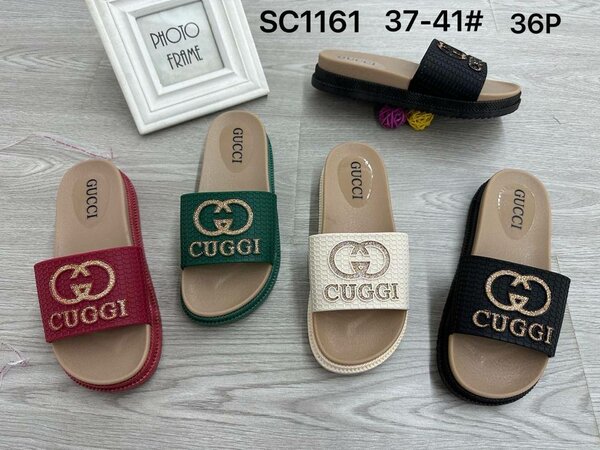 Guicci