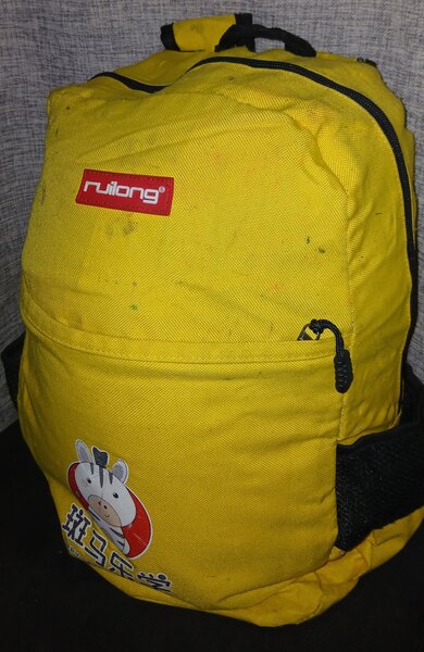 School bag