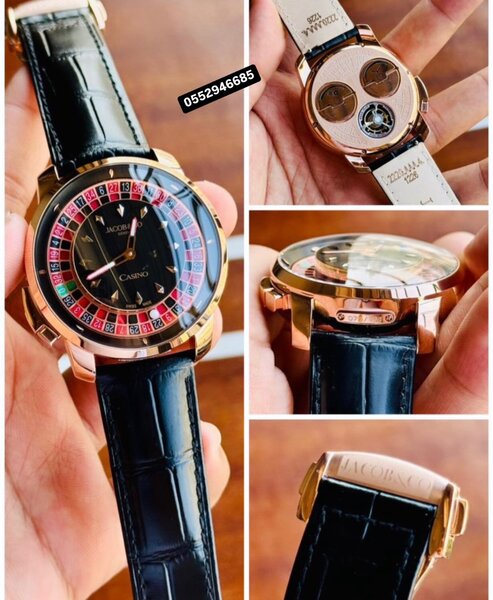 Wrist Watch