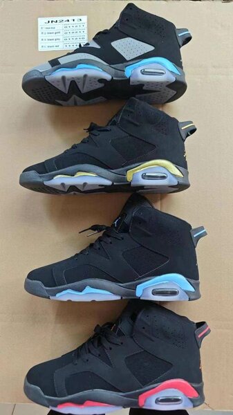 Nike Jordan