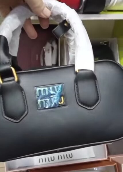 Сумка
